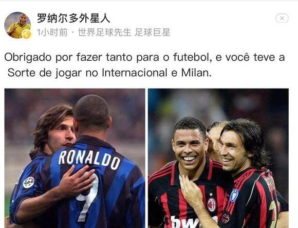 皇马西甲主场20年来首次罚下2人，19年来首次输给塞尔塔（皇马西甲主场19年首负塞尔塔，20年来首次两人被罚下）