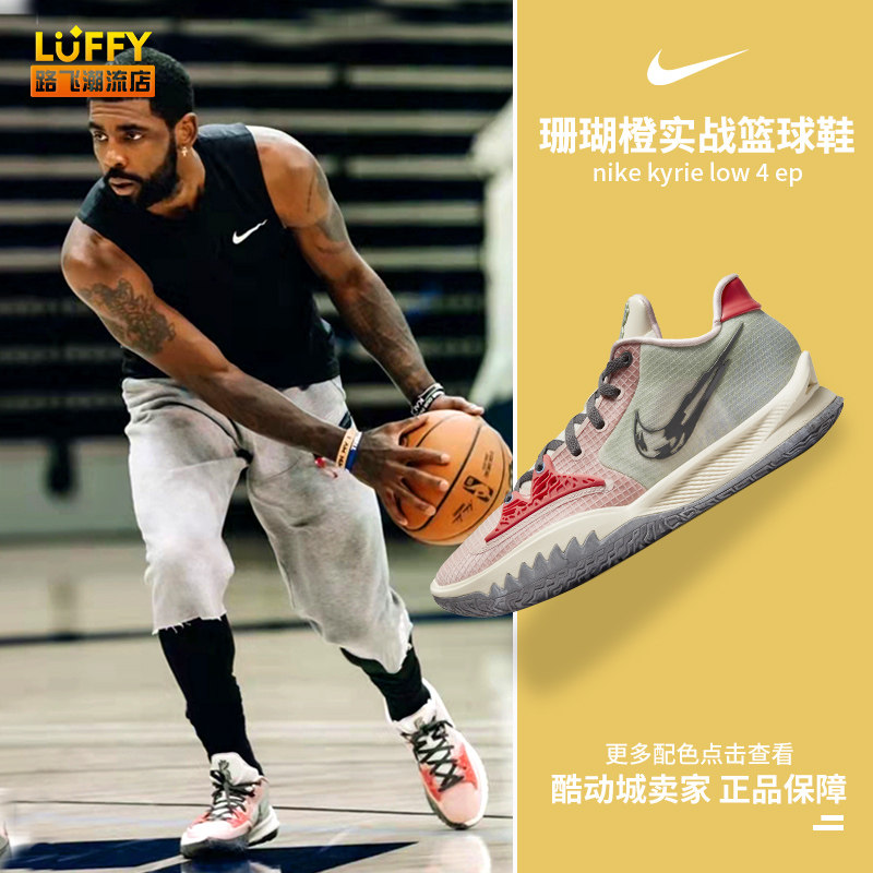 马克西在篮球场上展现出了非凡的才华，连续95场比赛得分超过20分（马克西火力全开，连续95场比赛得分20+）